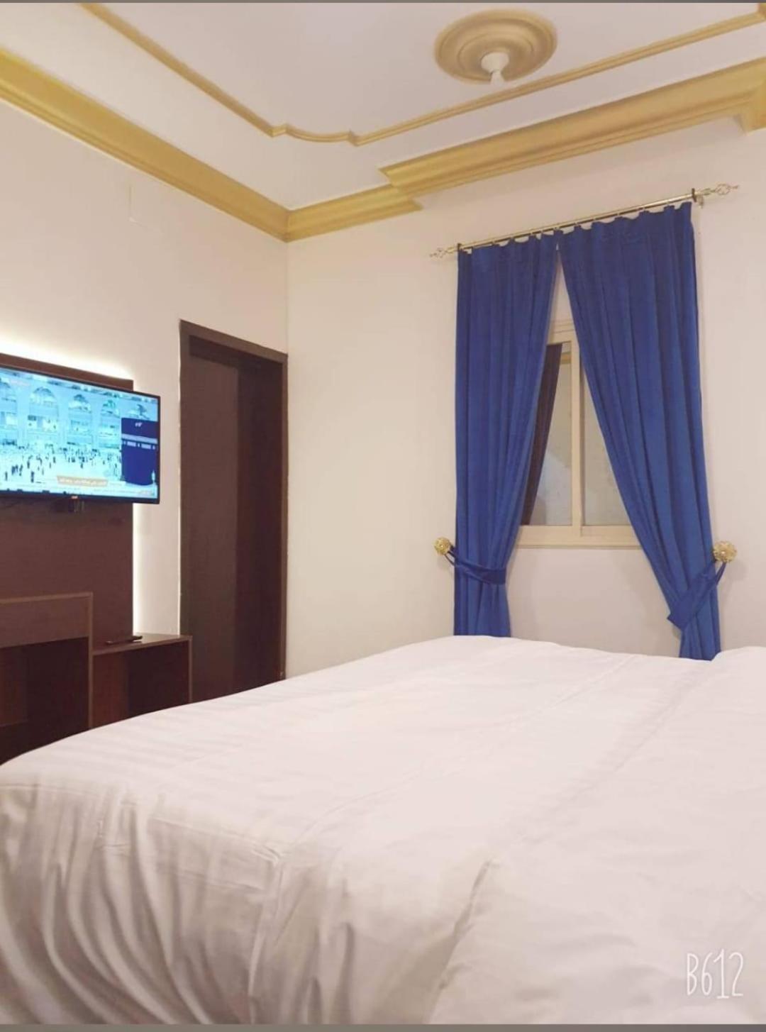 Basma Apartment