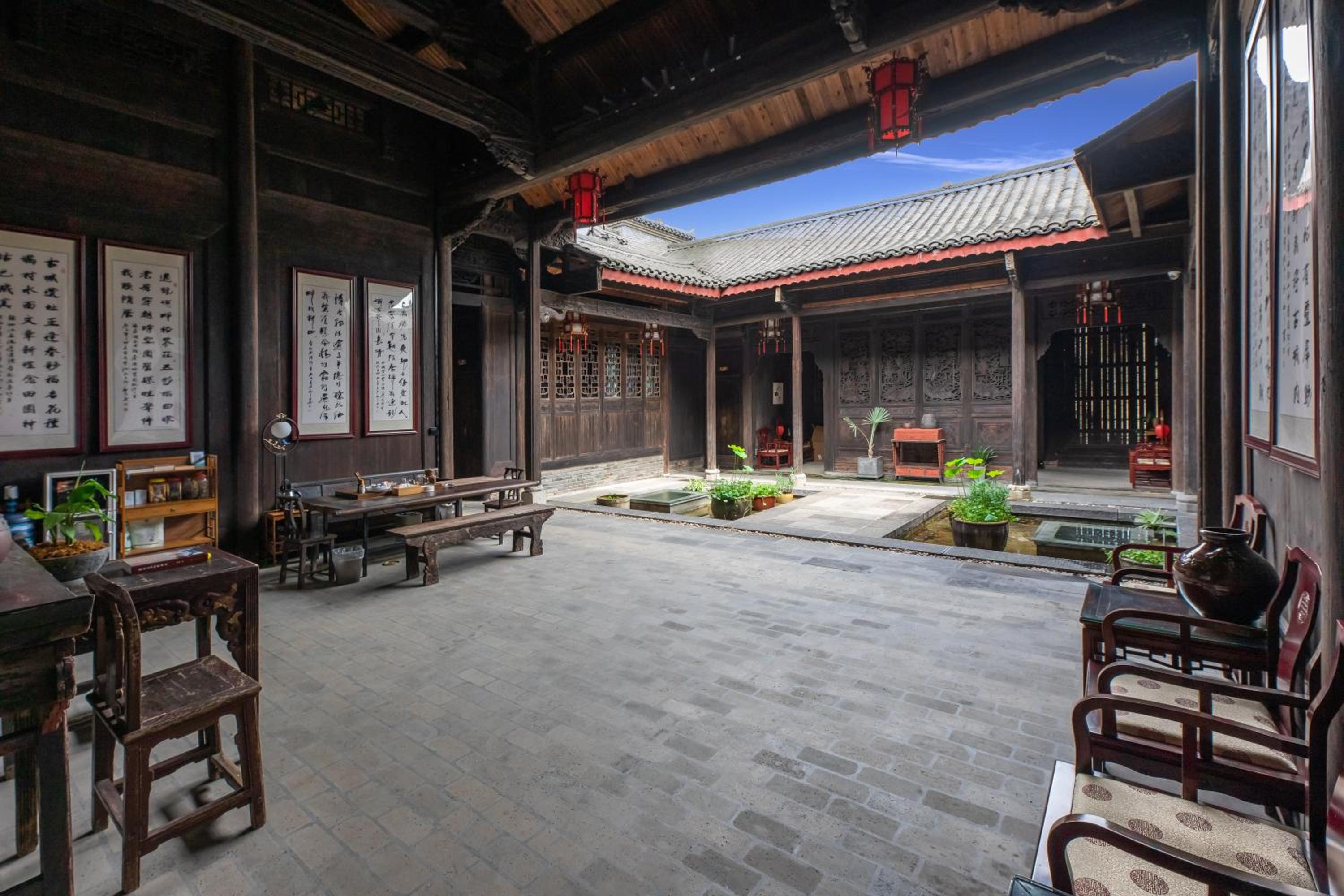 Yulong Mansion • Chinese Aesthetic Courtyard