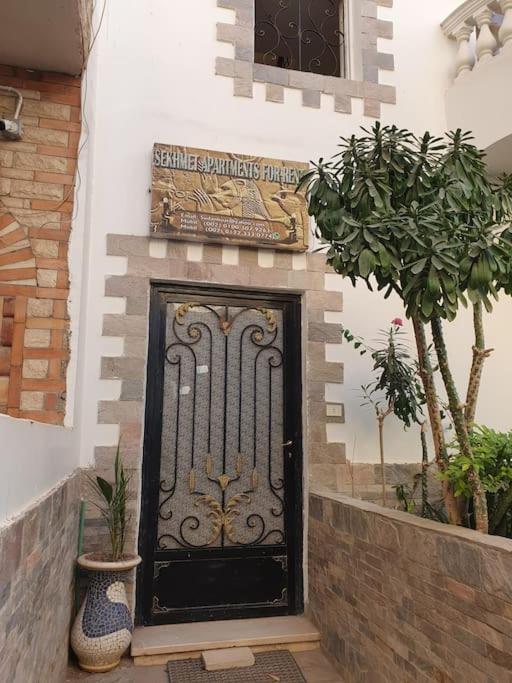 Sekhmet Appartement sur le roof