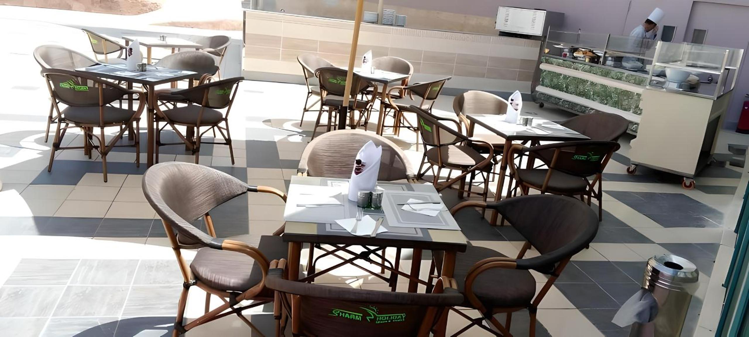 Sharm Holiday Resort