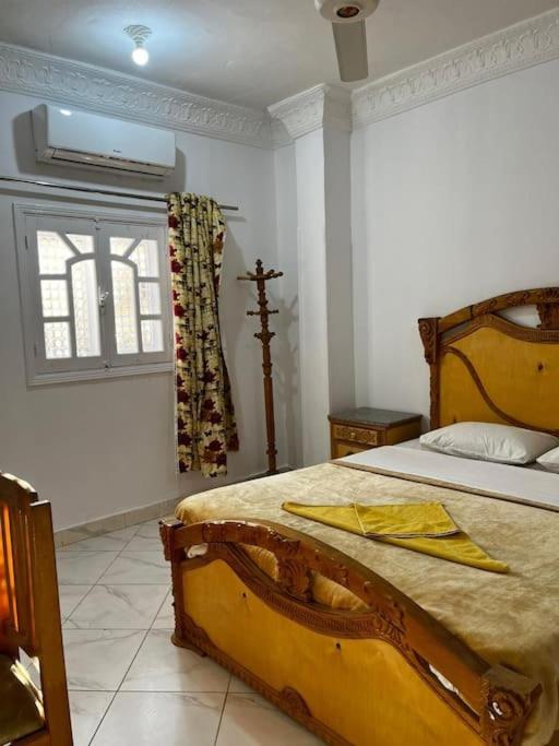 Sekhmet Appartement 2 chambres