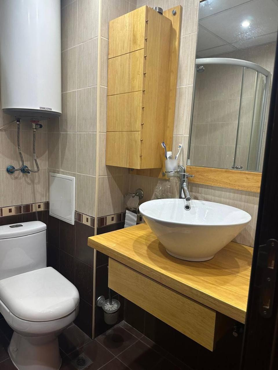 Luxury Apartment Bansko