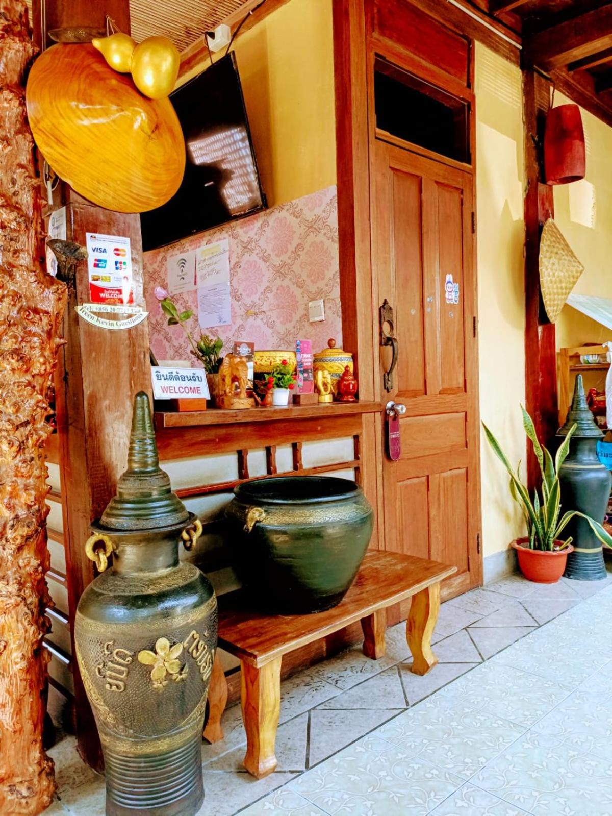 Ireenkevin guesthouse