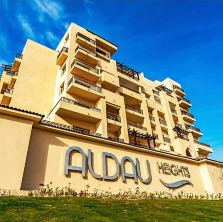 Al Daw heights