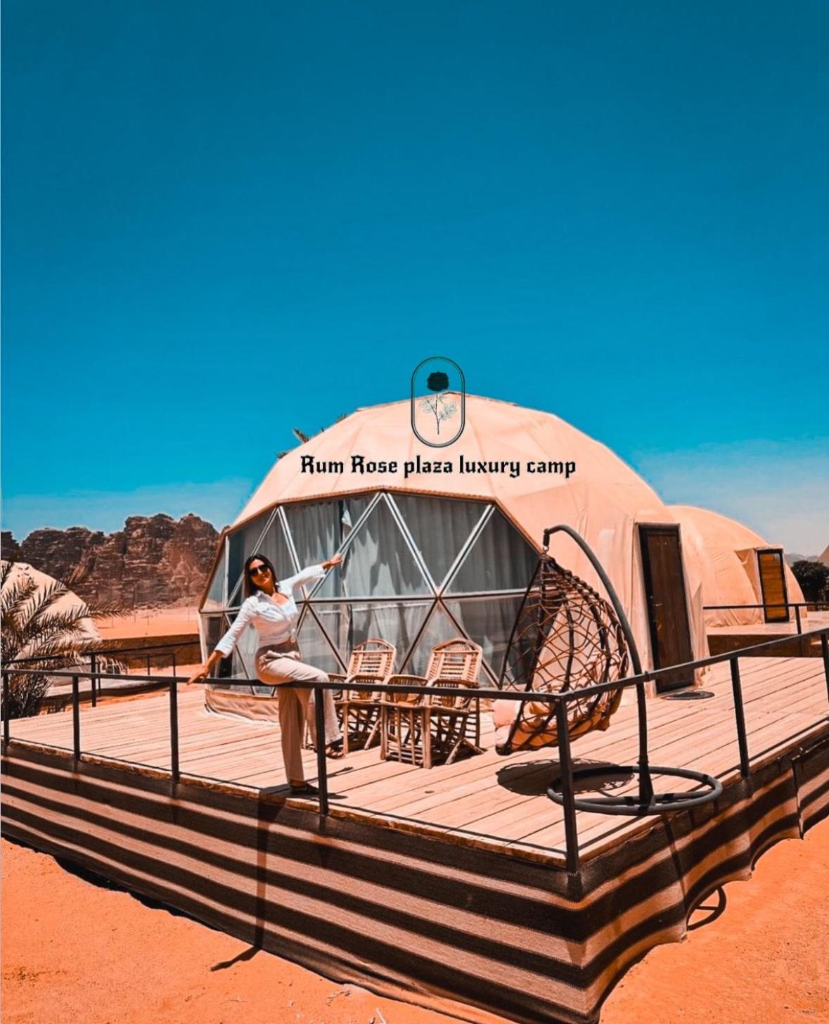 RUM MARS VALLEY BUBBLE lUXURY CAMP