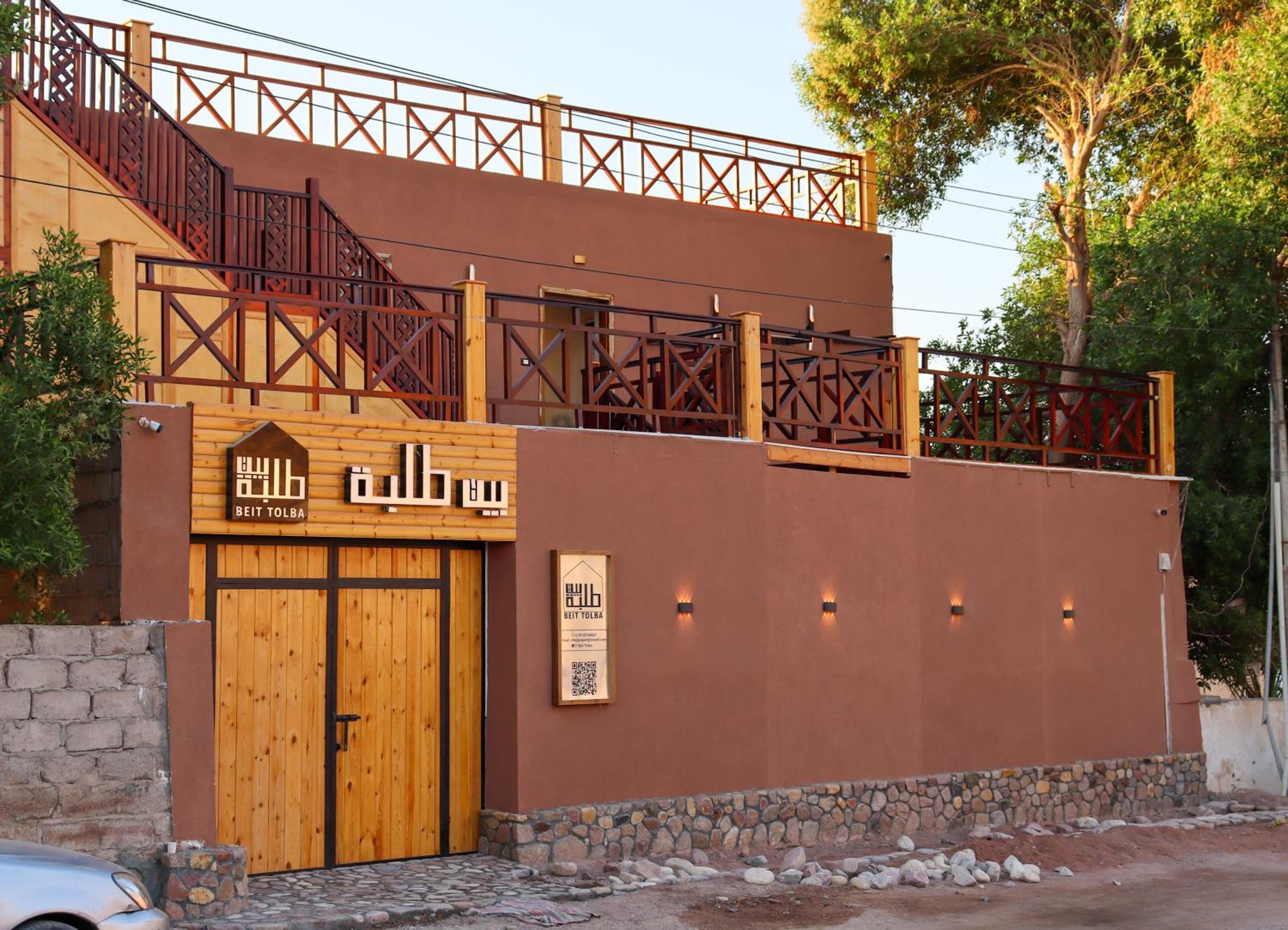 Beit Tolba Nuweiba