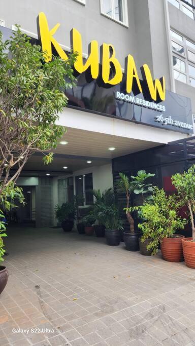 Tranquil Haven Relaxing Retreat near Araneta view 5