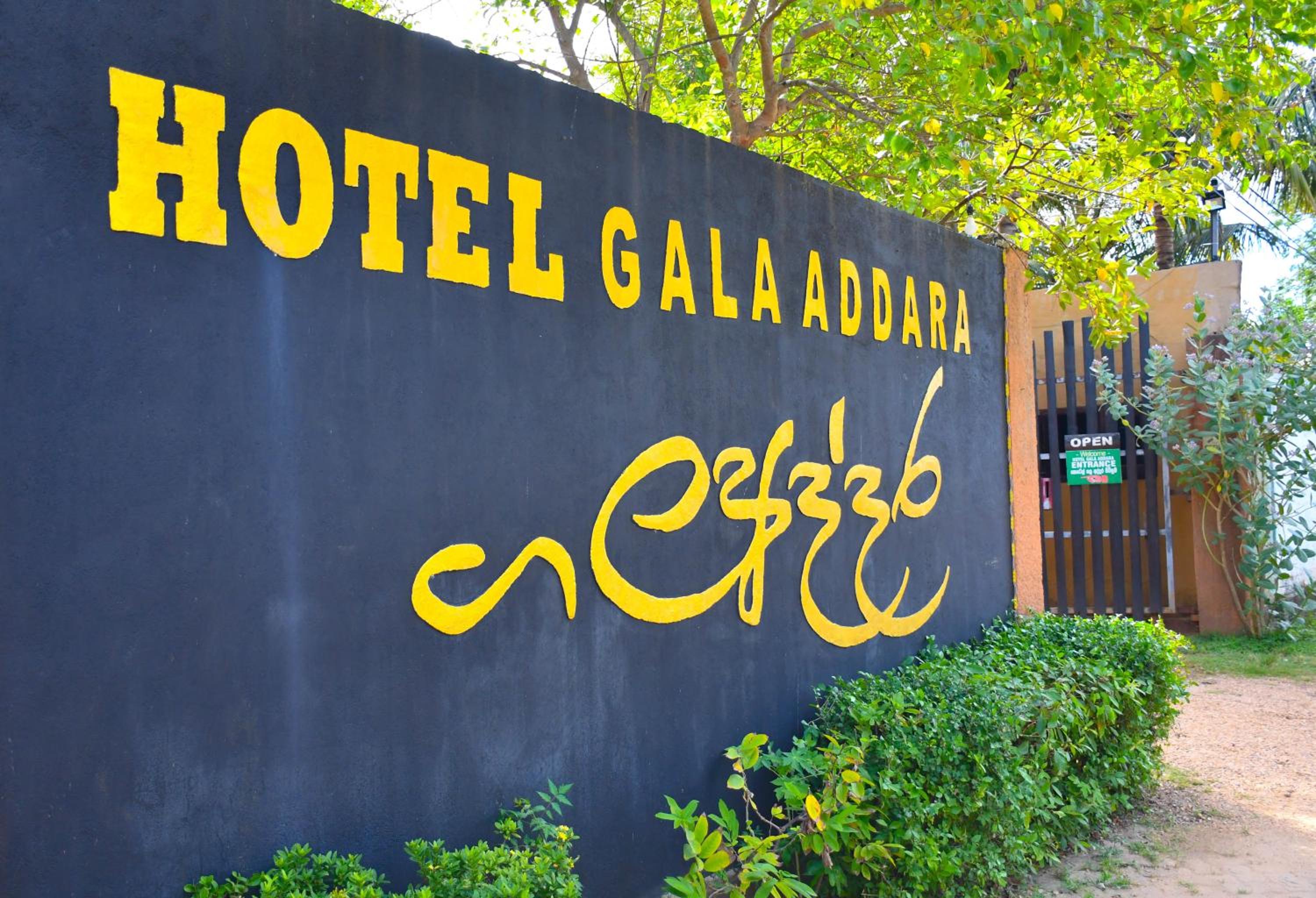 Hotel Gala Addara