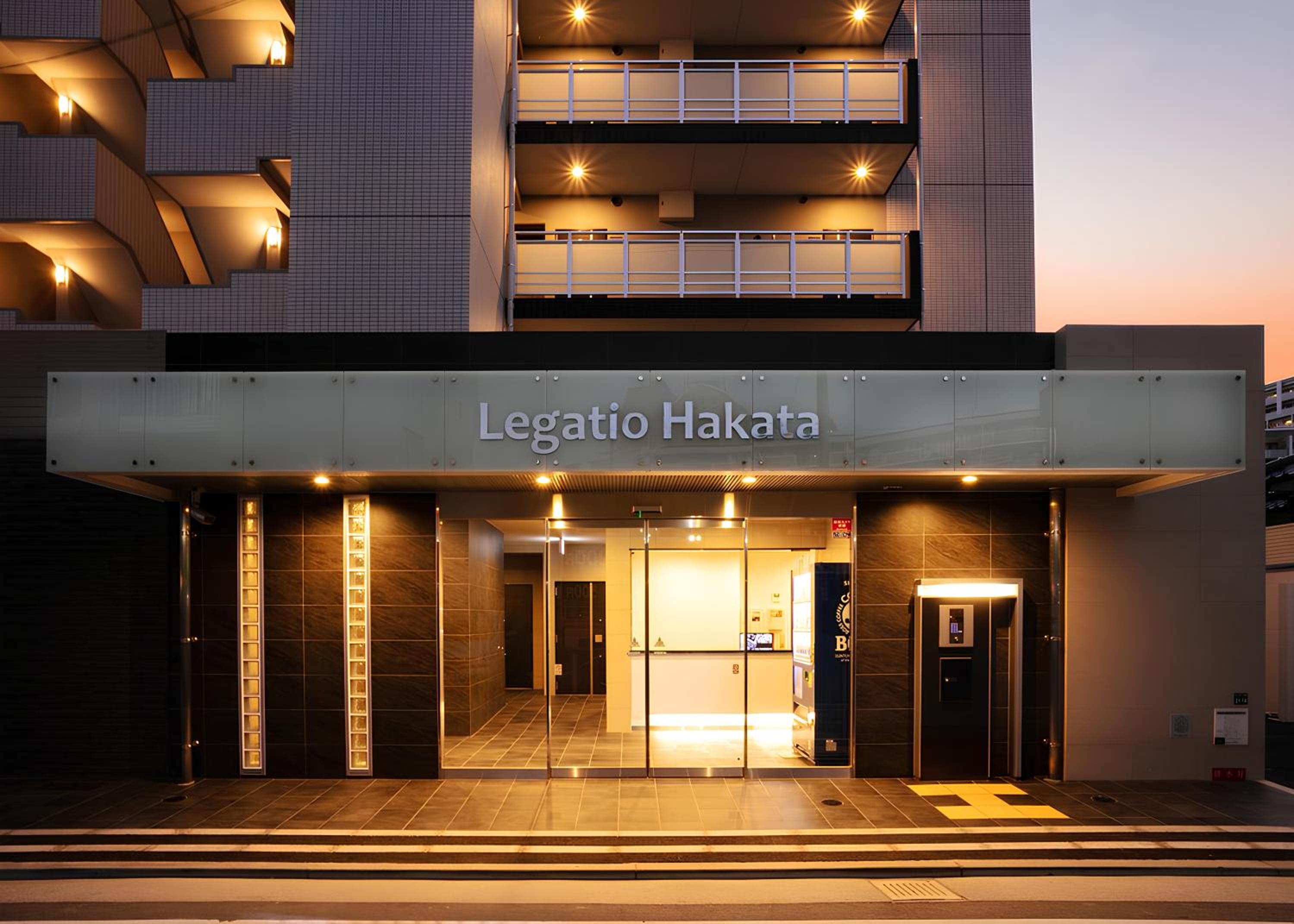Legatio HAKATA view 3