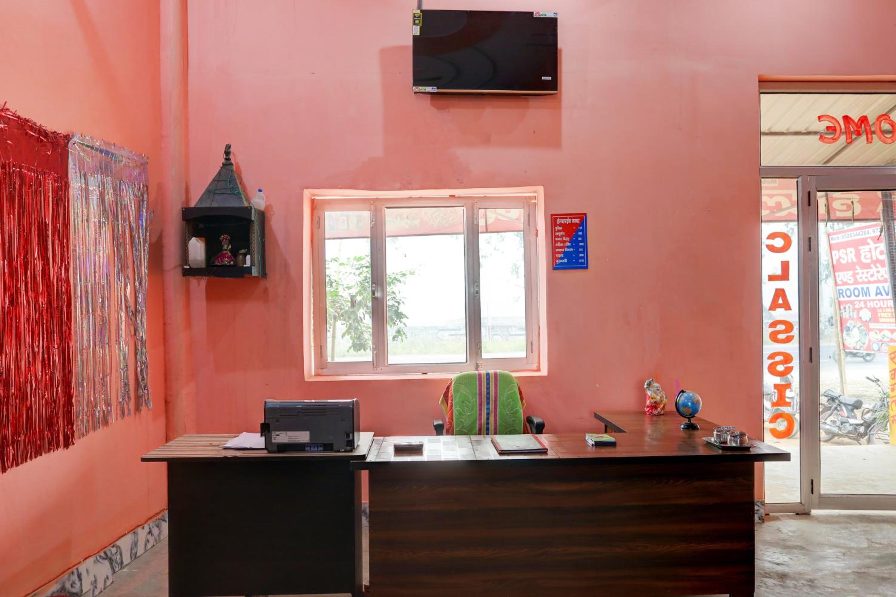 recepcion & lobby
