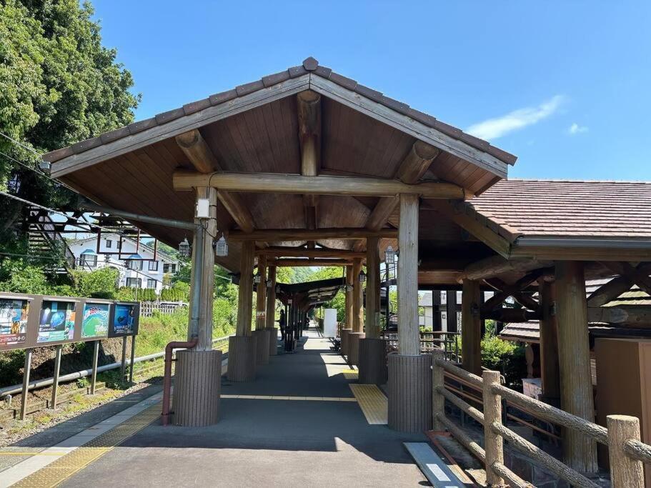 New Villa Natural J 伊豆高原 城ヶ崎海岸