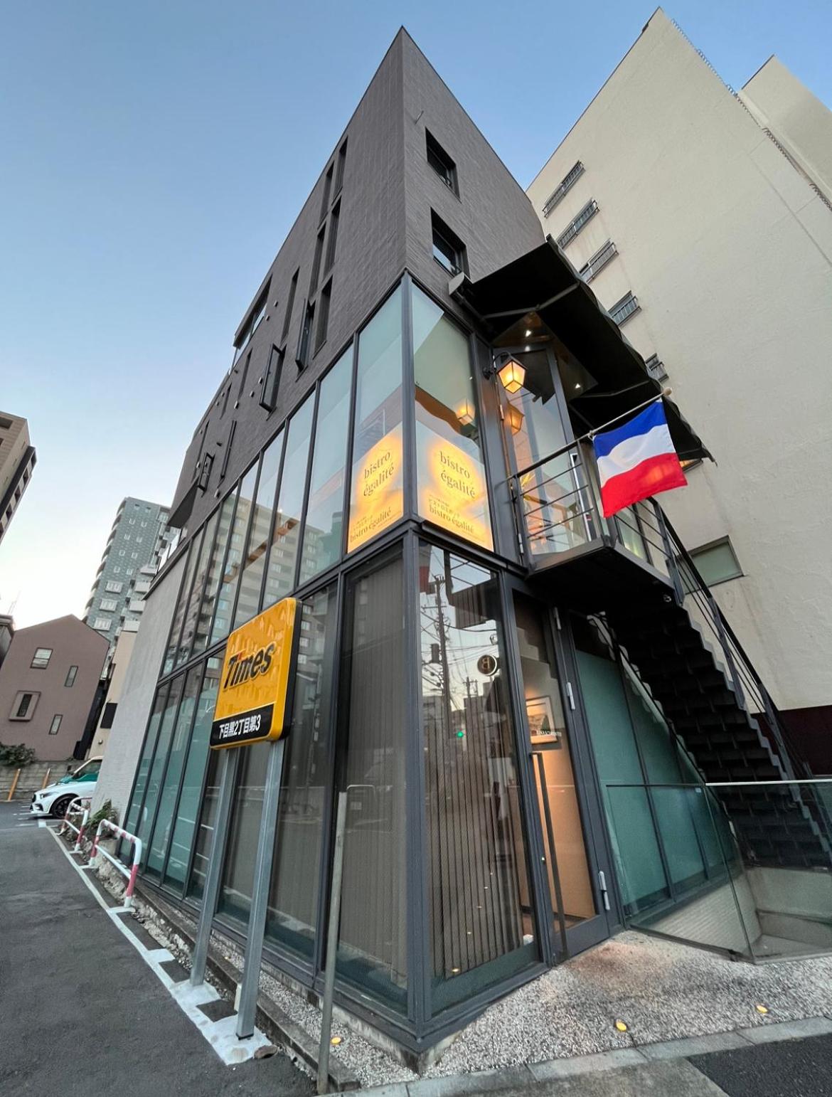 EstLargo Meguro