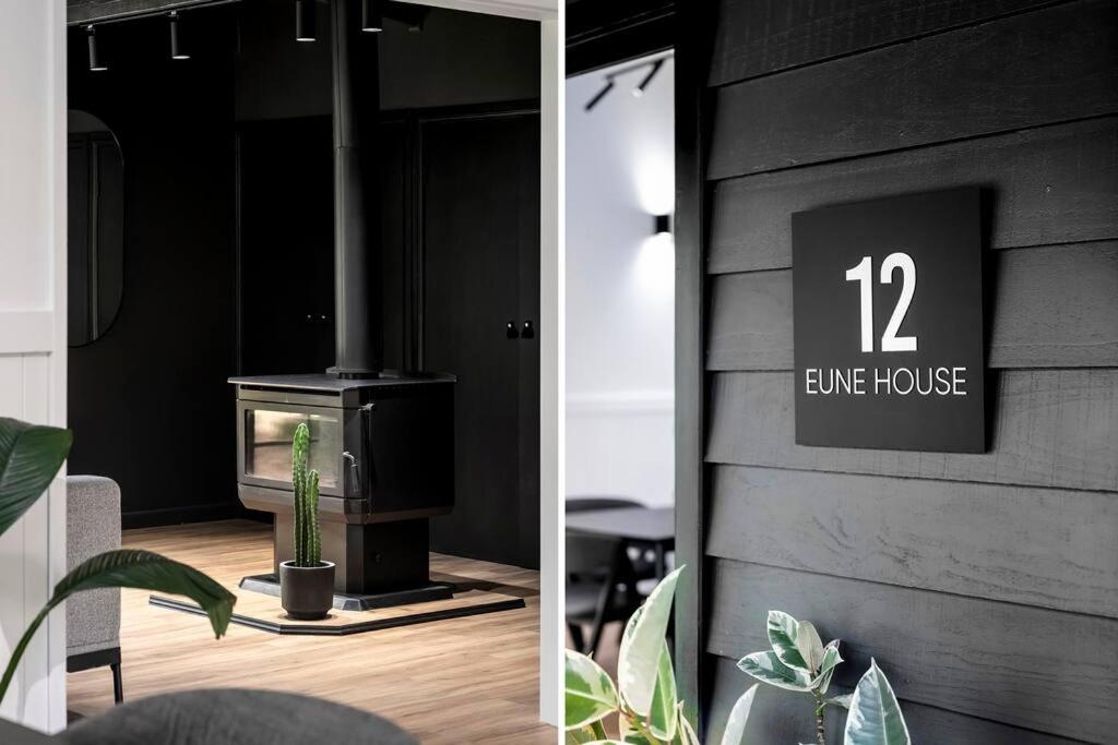 Eune House