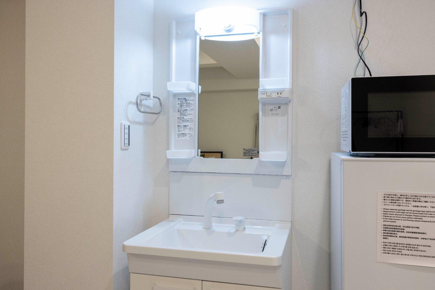 bathroom