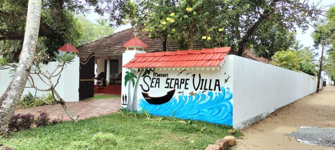 MARARI SEA SCAPE HOMESTAY Beach