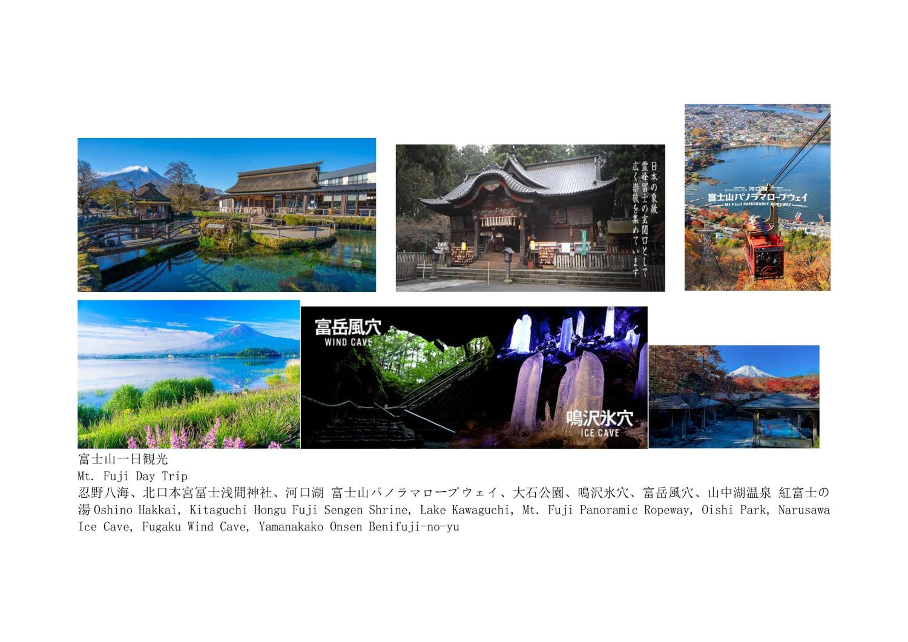 Asakusa-Ginza-Skytree-Stn-4min-95sqm-Garage-2WC-2Swr