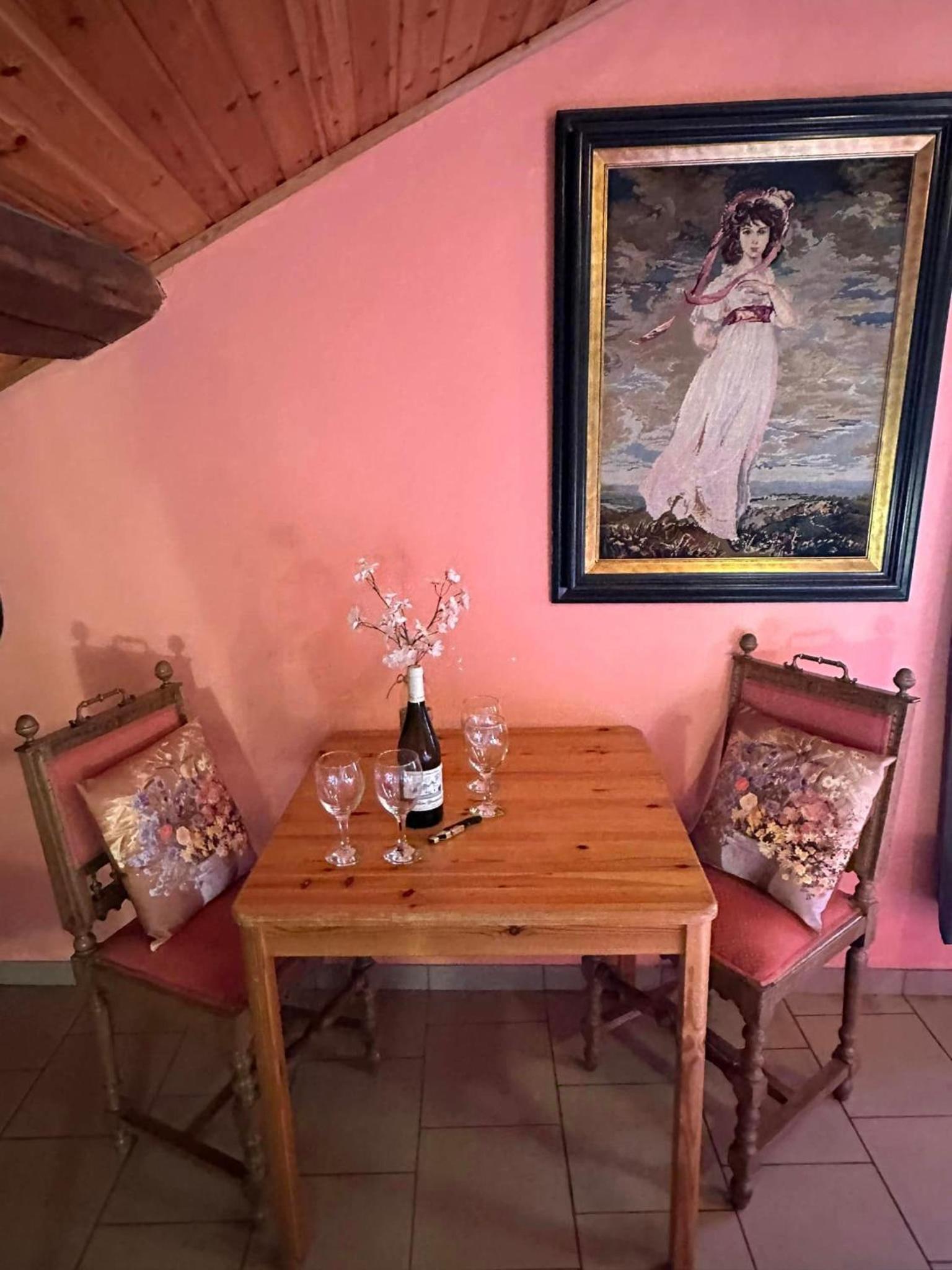B&B Forêt d'Animaux