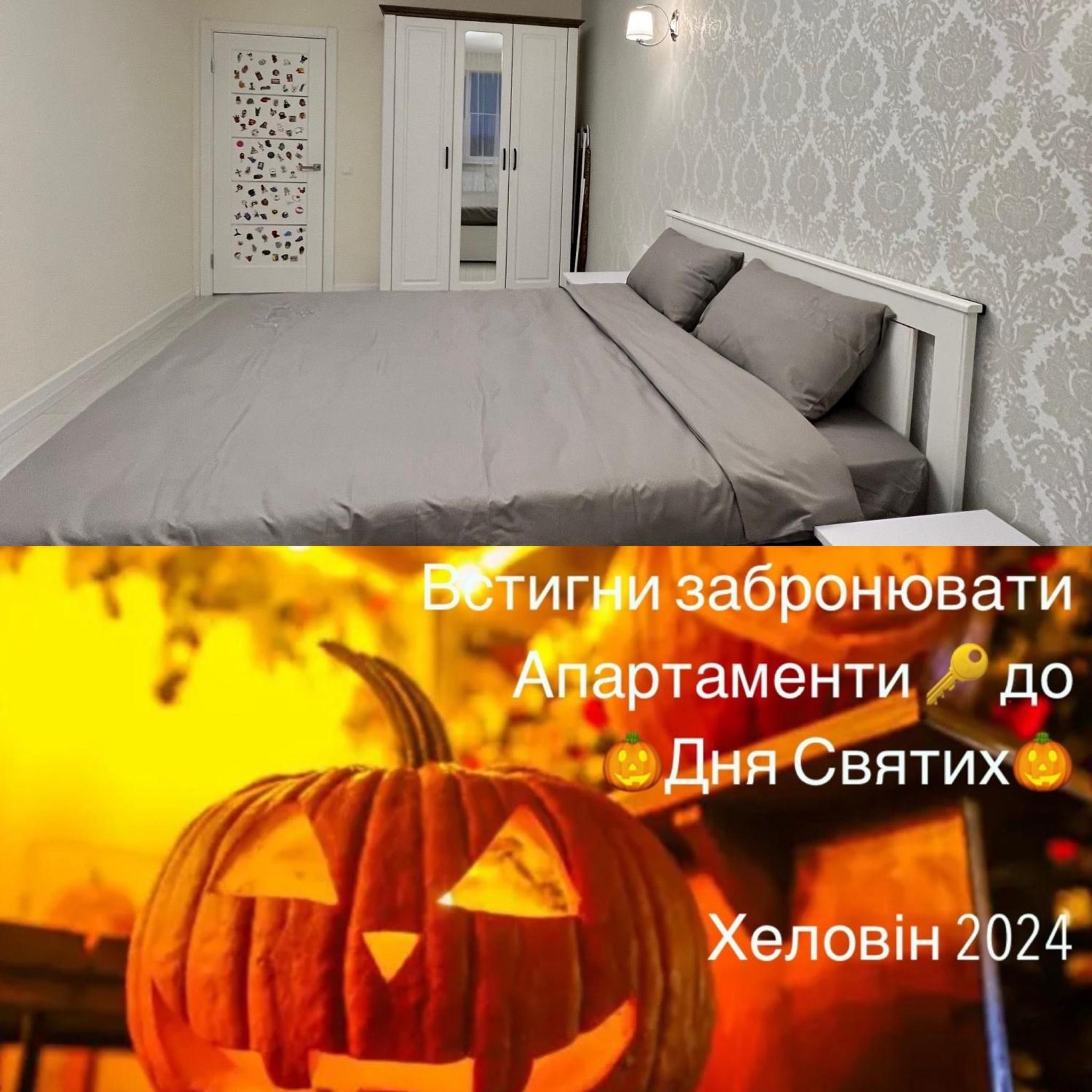 Gold Apartment Vysochana18