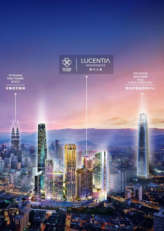 Lucentia Residences By Moonlight Home Stay!