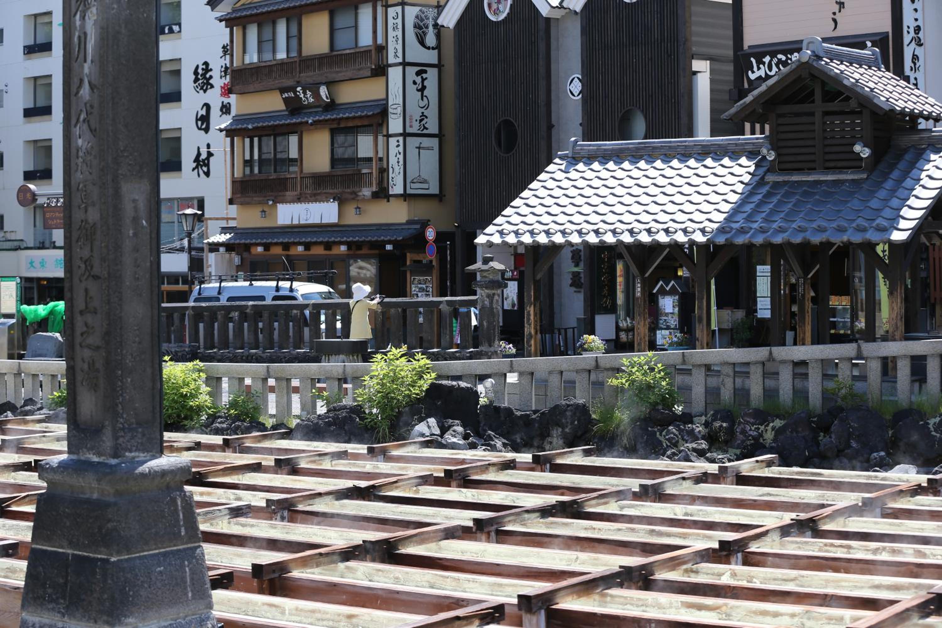Hotel Sakurai, 草津町 - 13