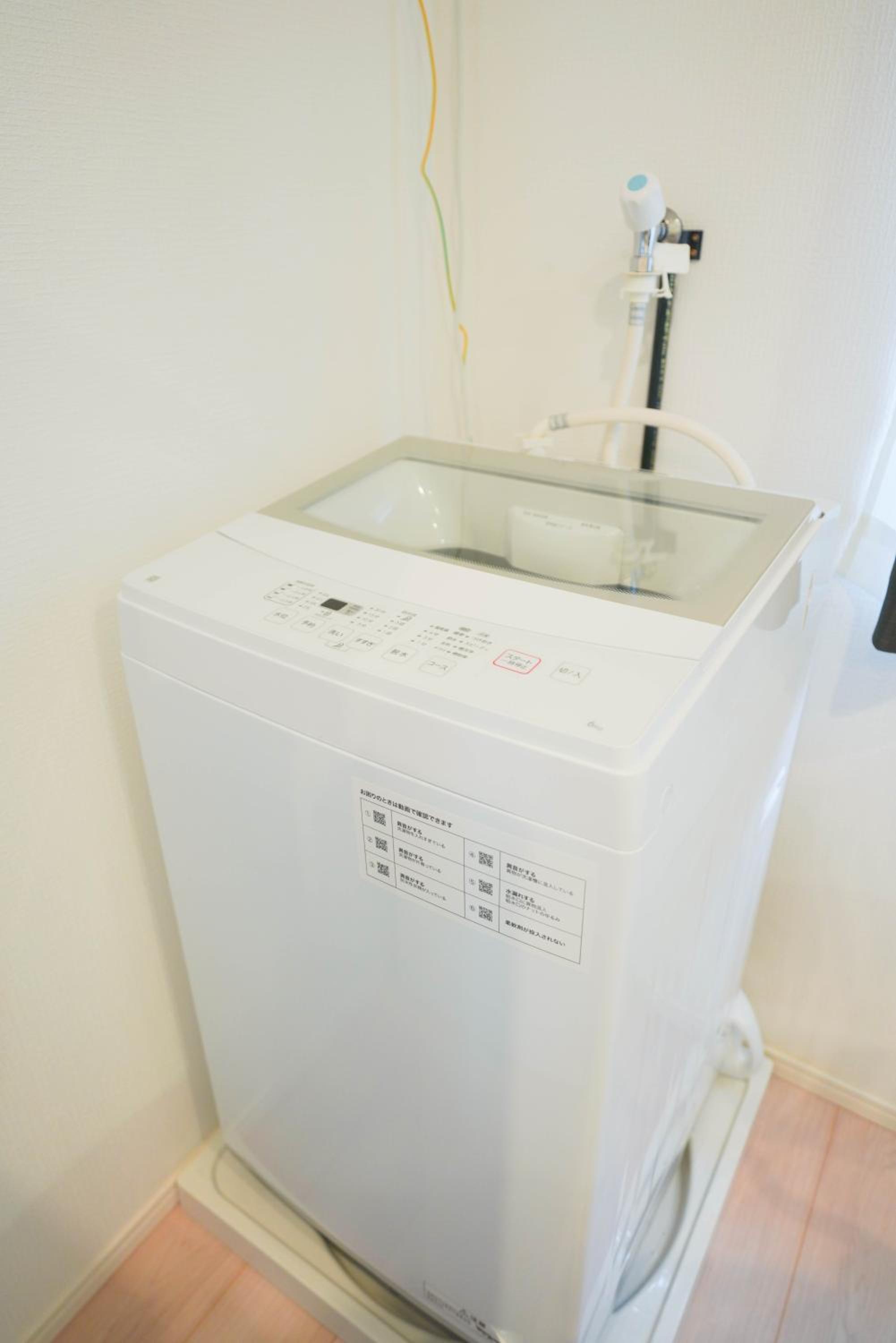 White Color New Design 5ppl Funny Play House 2LDK