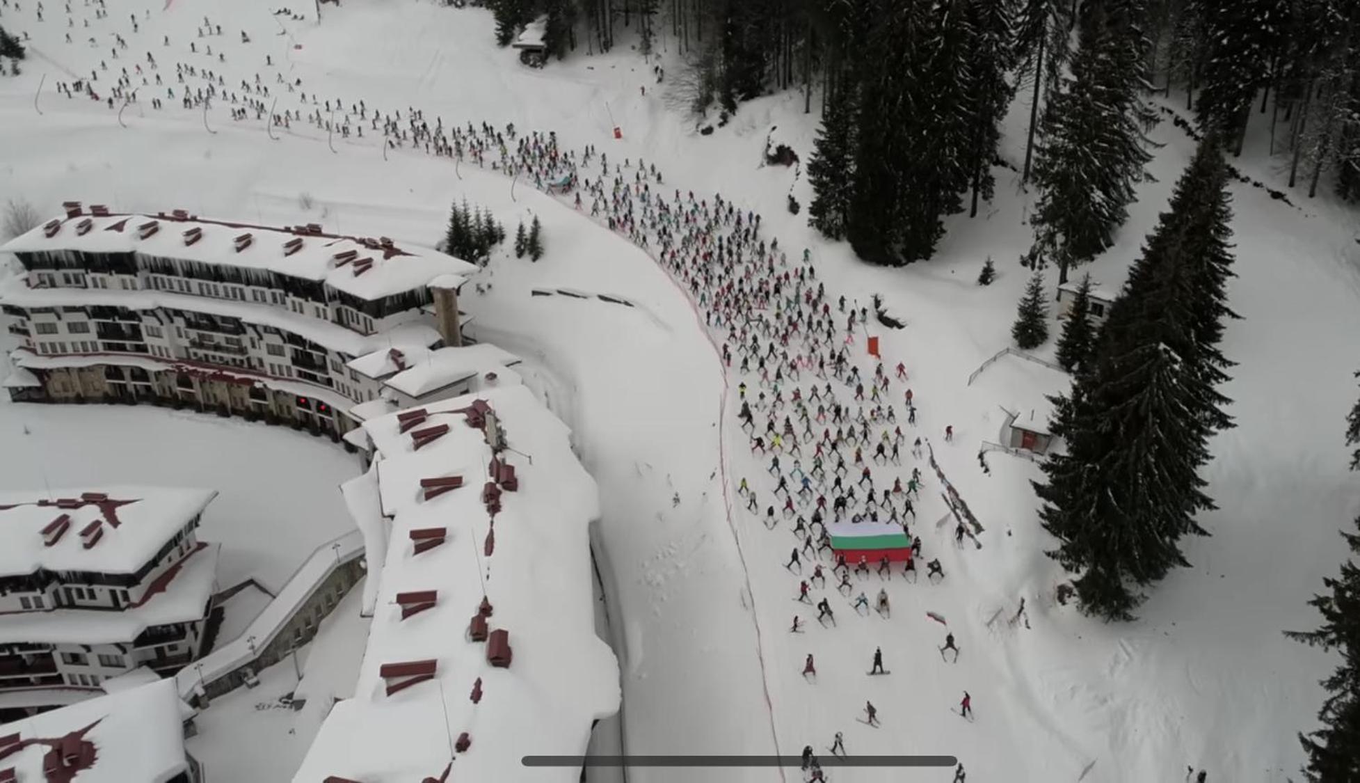 GS SKI Apartment - The Grand Monastery Pamporovo