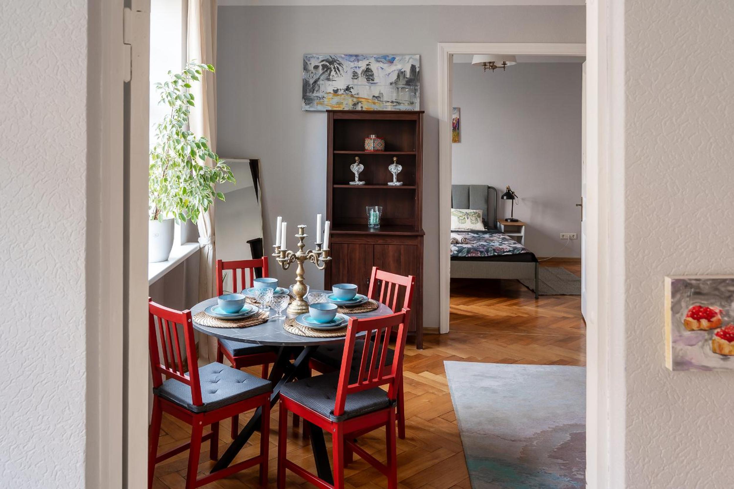 Strelnieku apartment