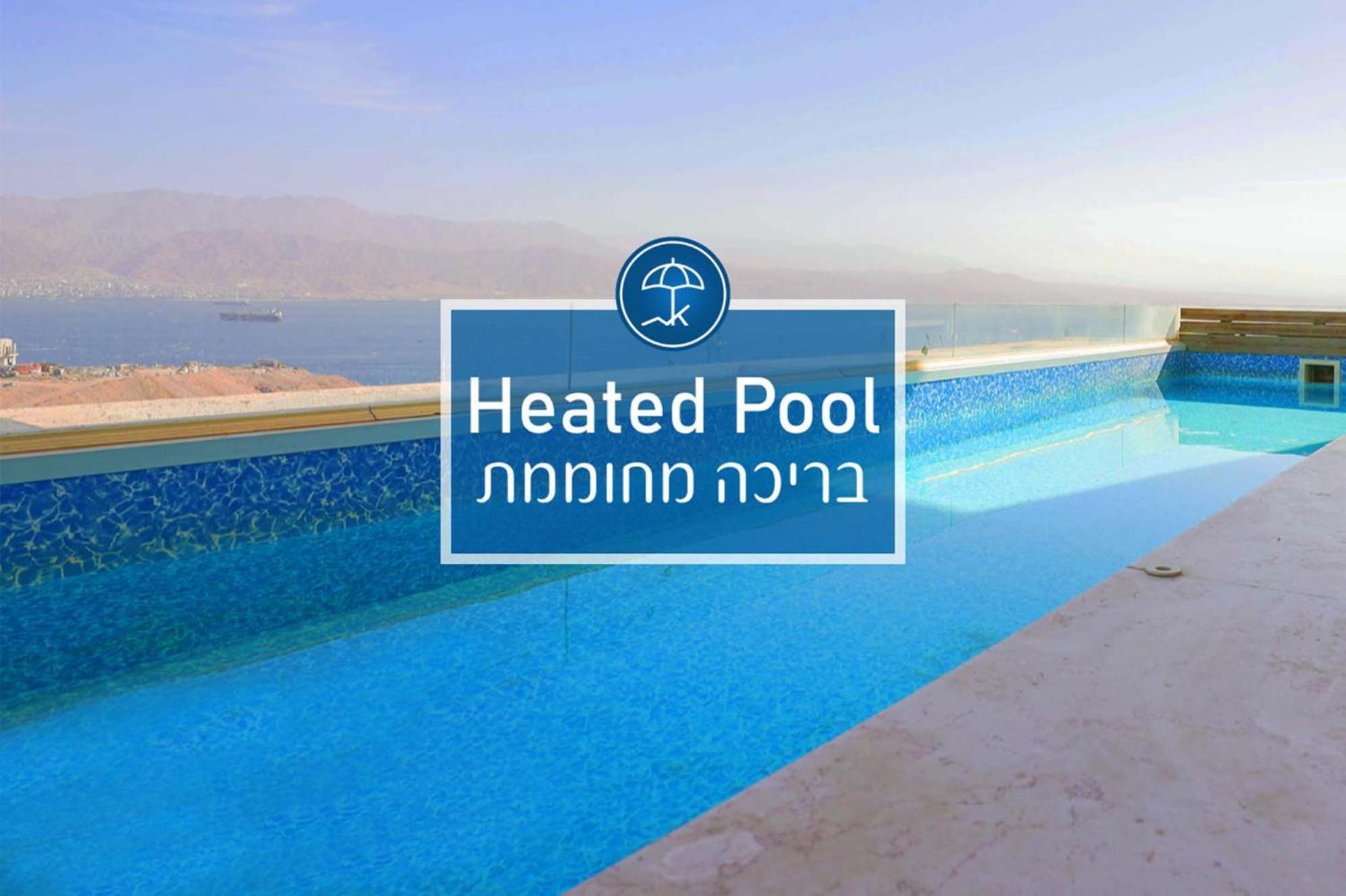 YalaRent Mountainside Duplexes with Private Pool