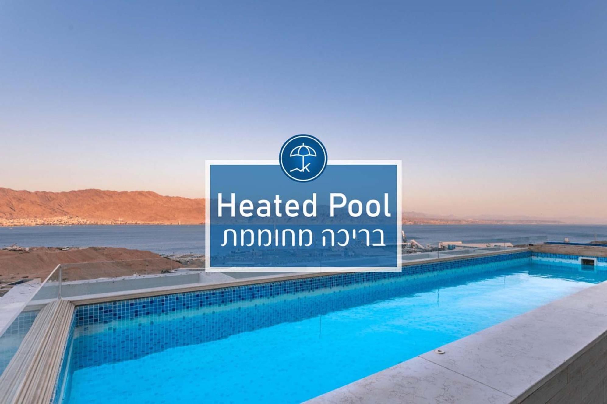 YalaRent Mountainside Duplexes with Private Pool