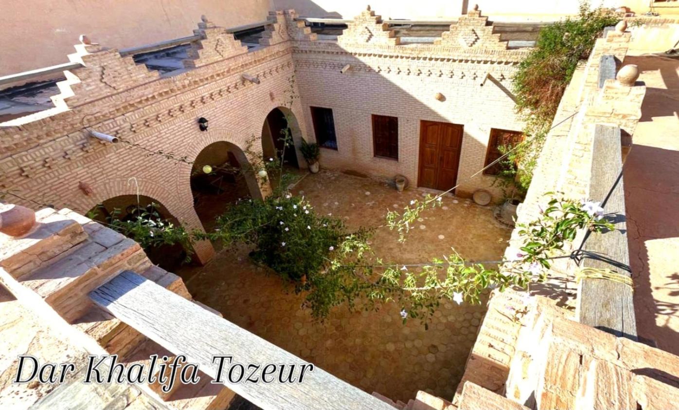 Maison de Vacances "Dar Khalifa"