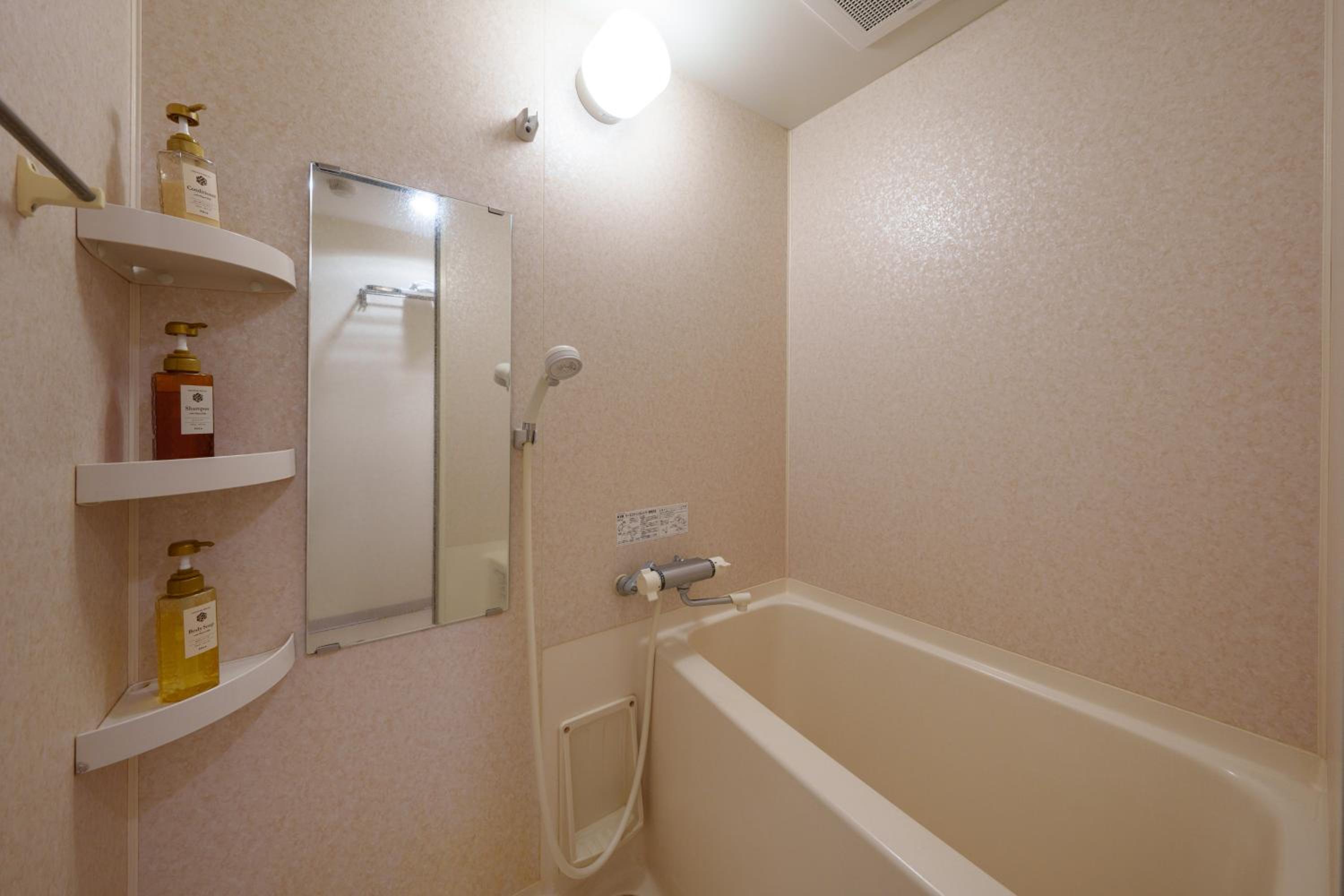 Hita Onsen Kizantei Hotel