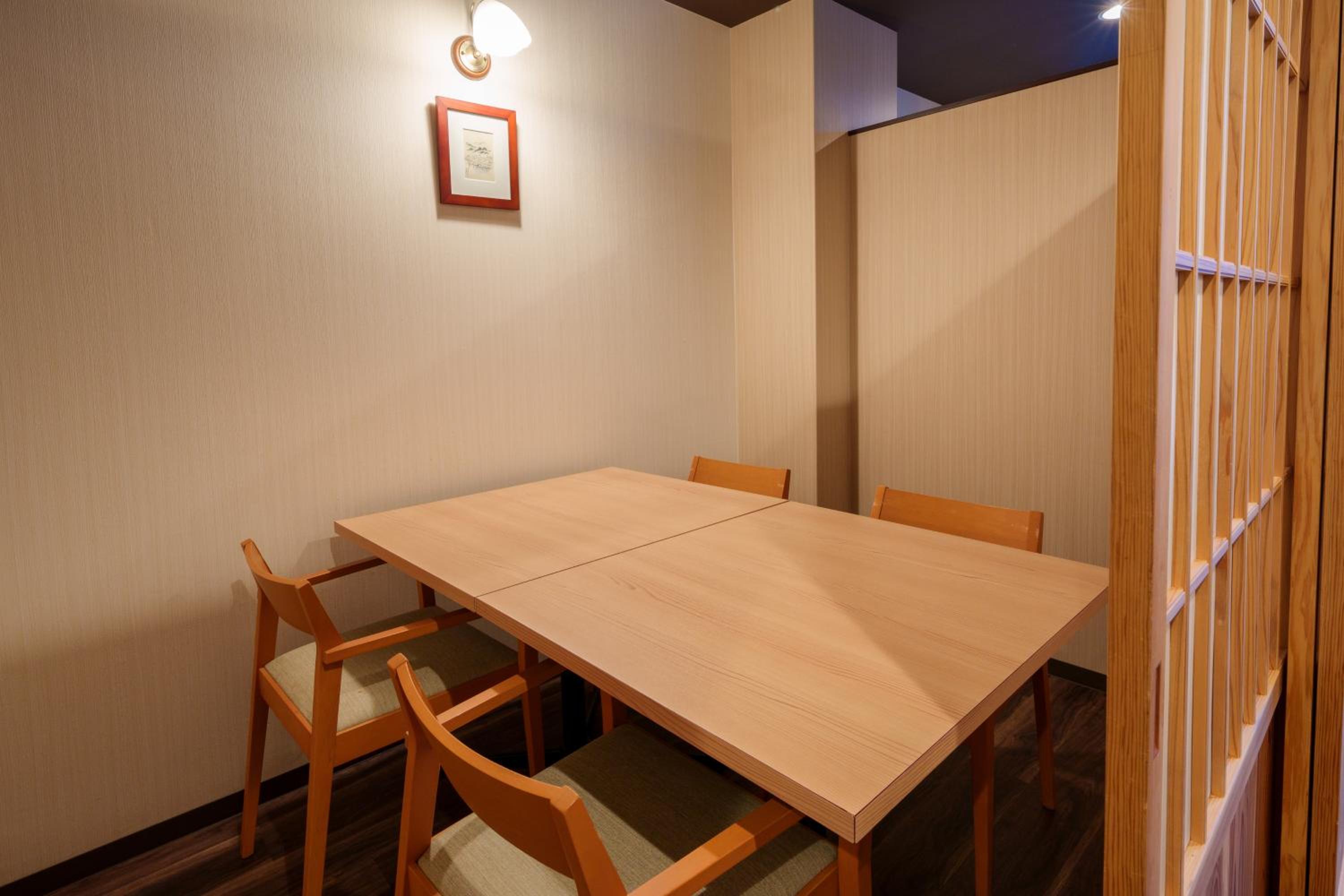 Hita Onsen Kizantei Hotel
