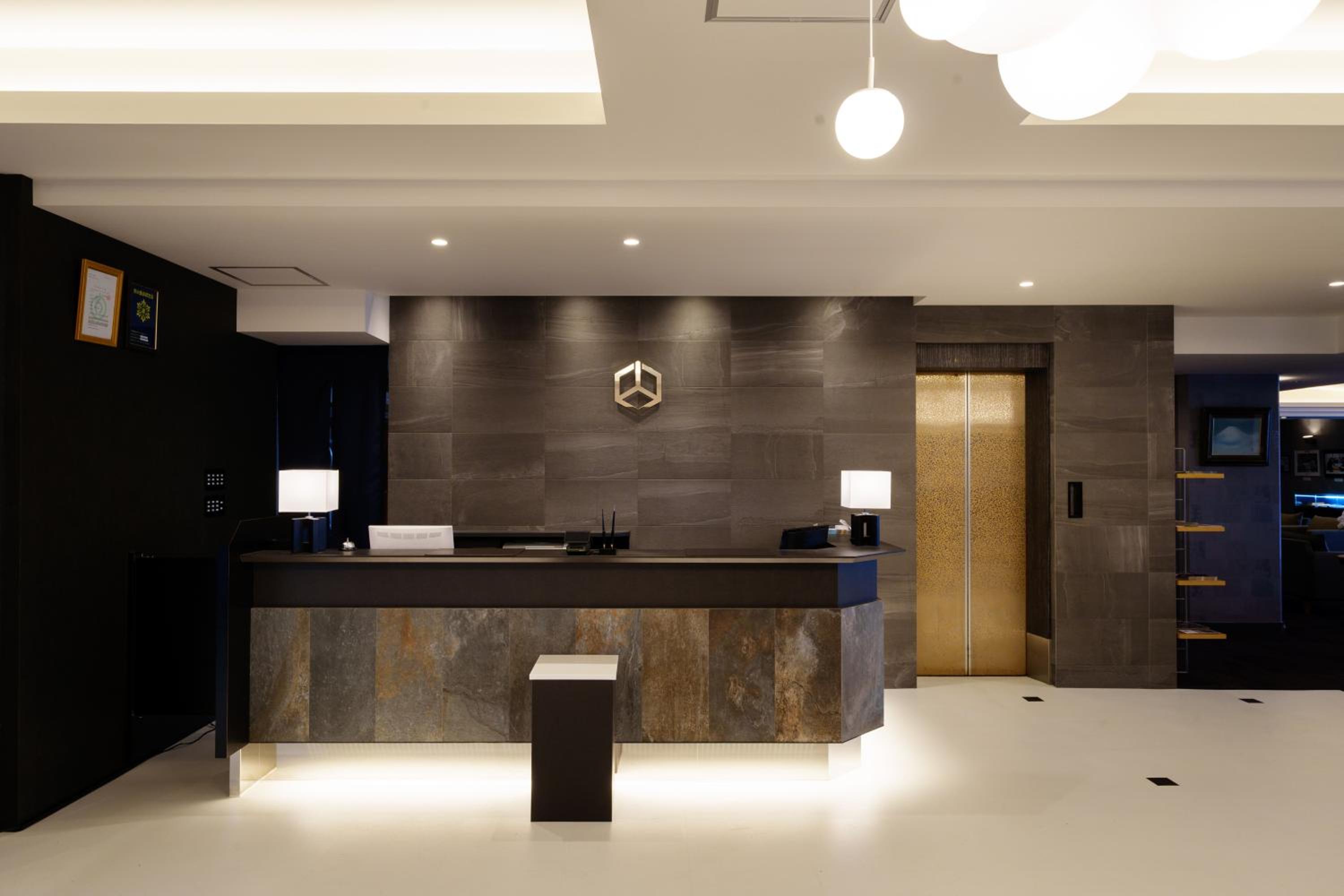 Hita Onsen Kizantei Hotel