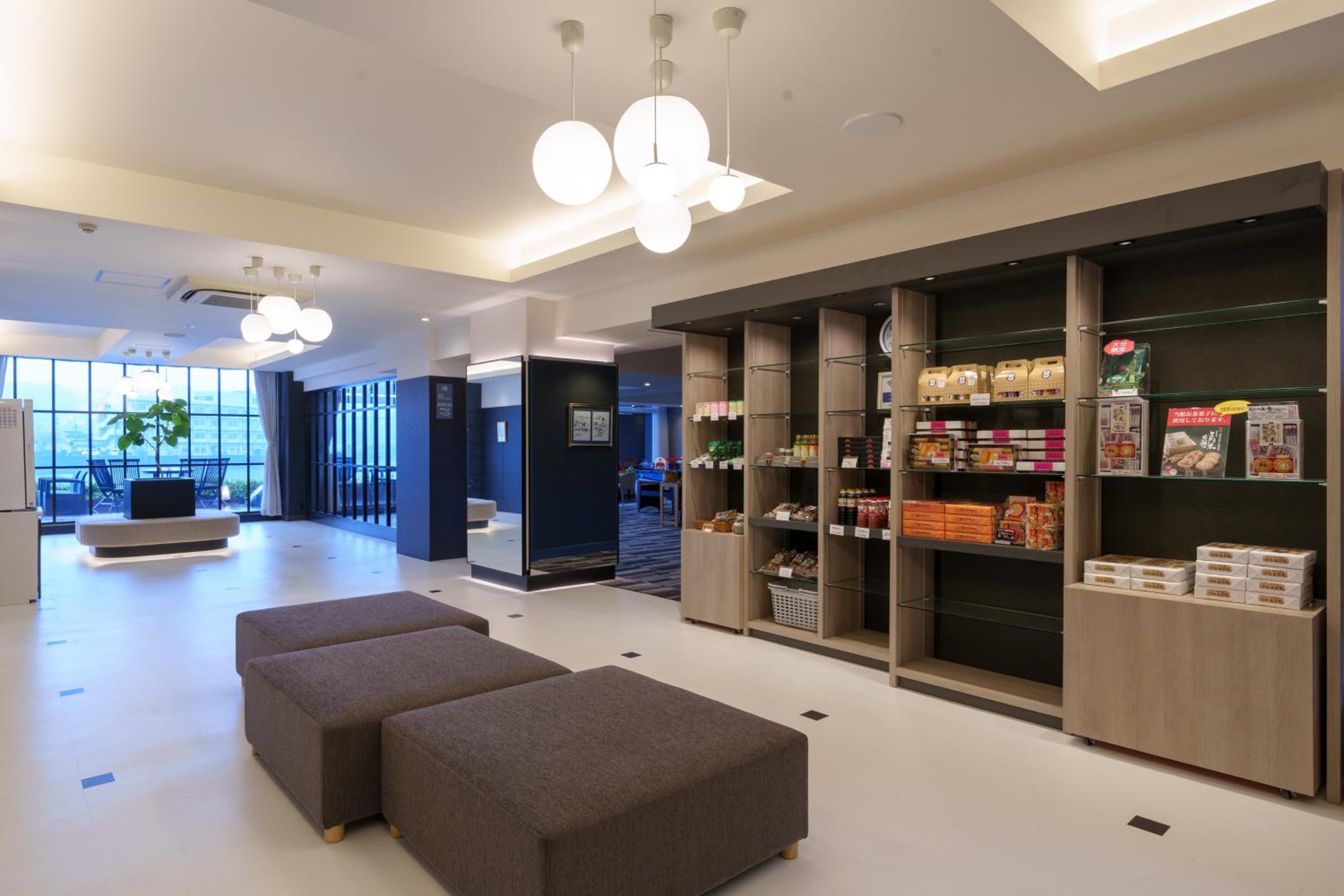 Hita Onsen Kizantei Hotel