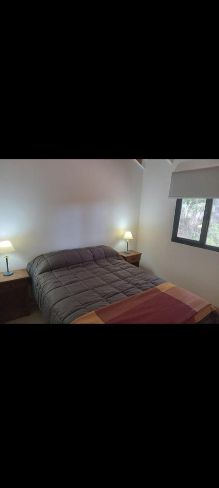 Cabañas el Descanso