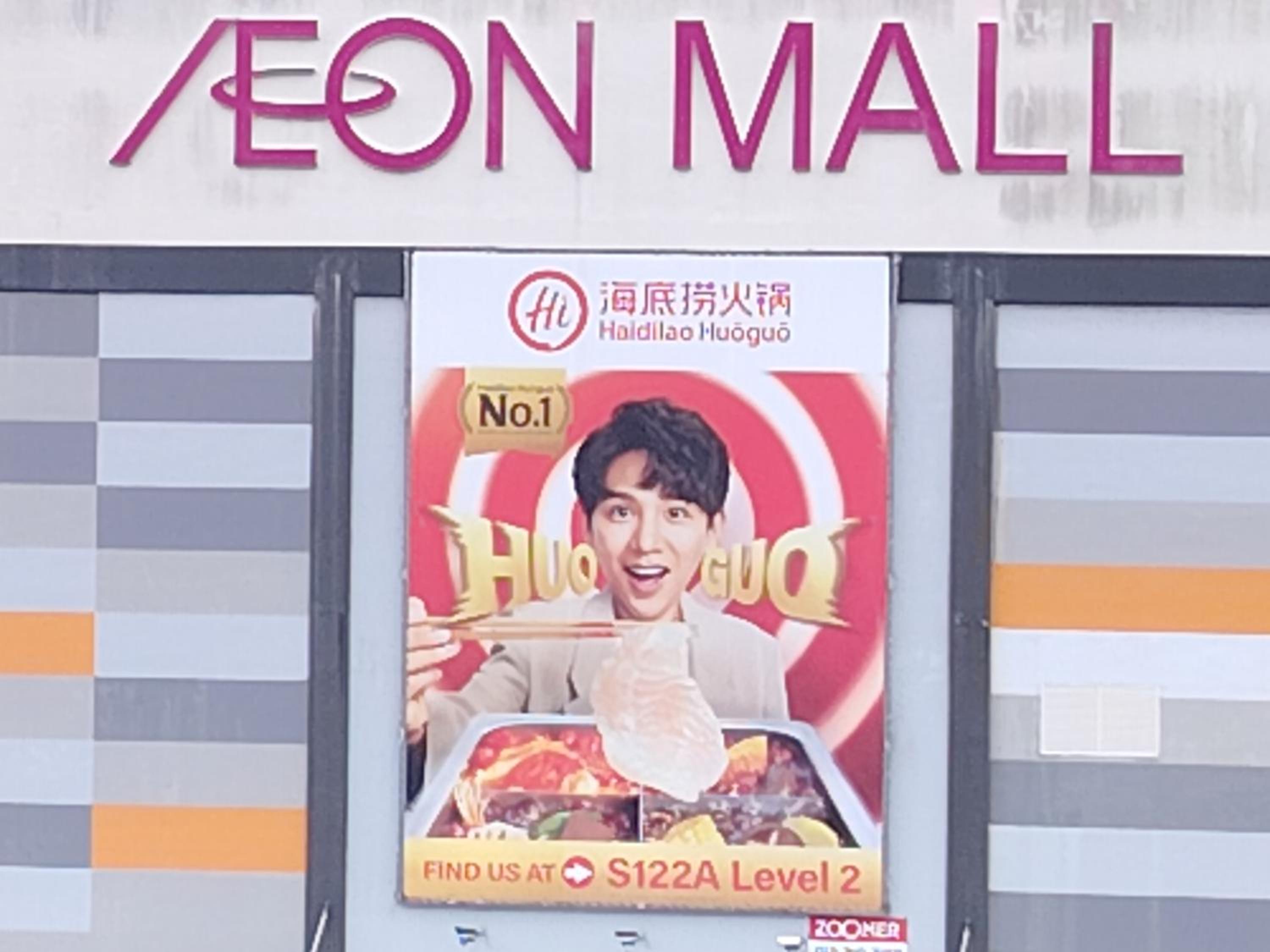 MGM-Tebrau City Walk within 5 min to AEON Mall, Ikea & Toppen