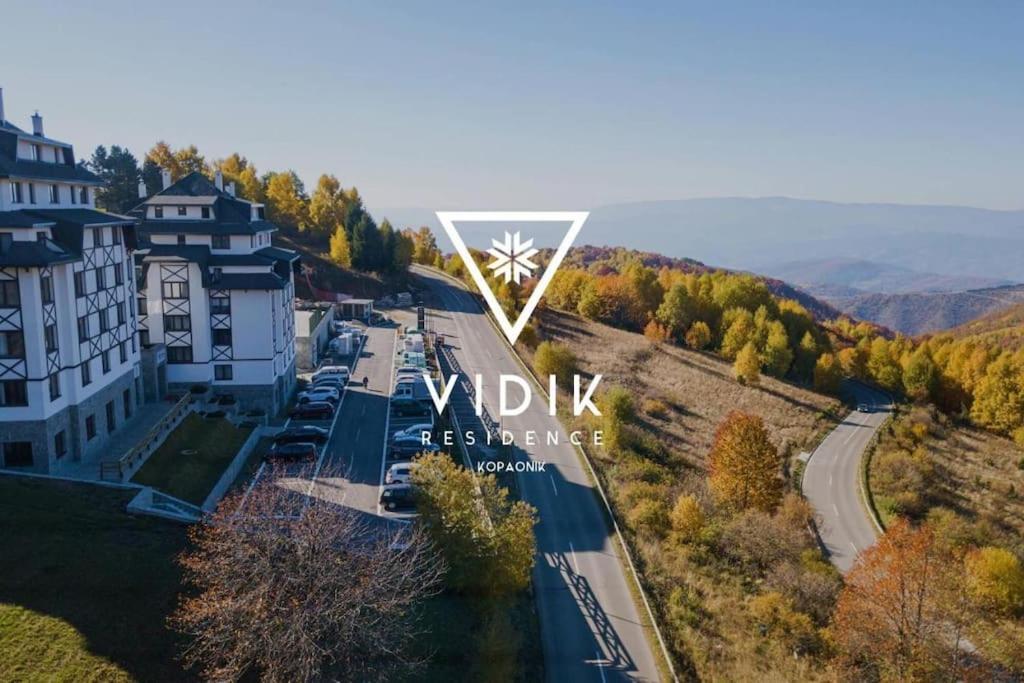 Cozy Mountain Apartment VIDIK
