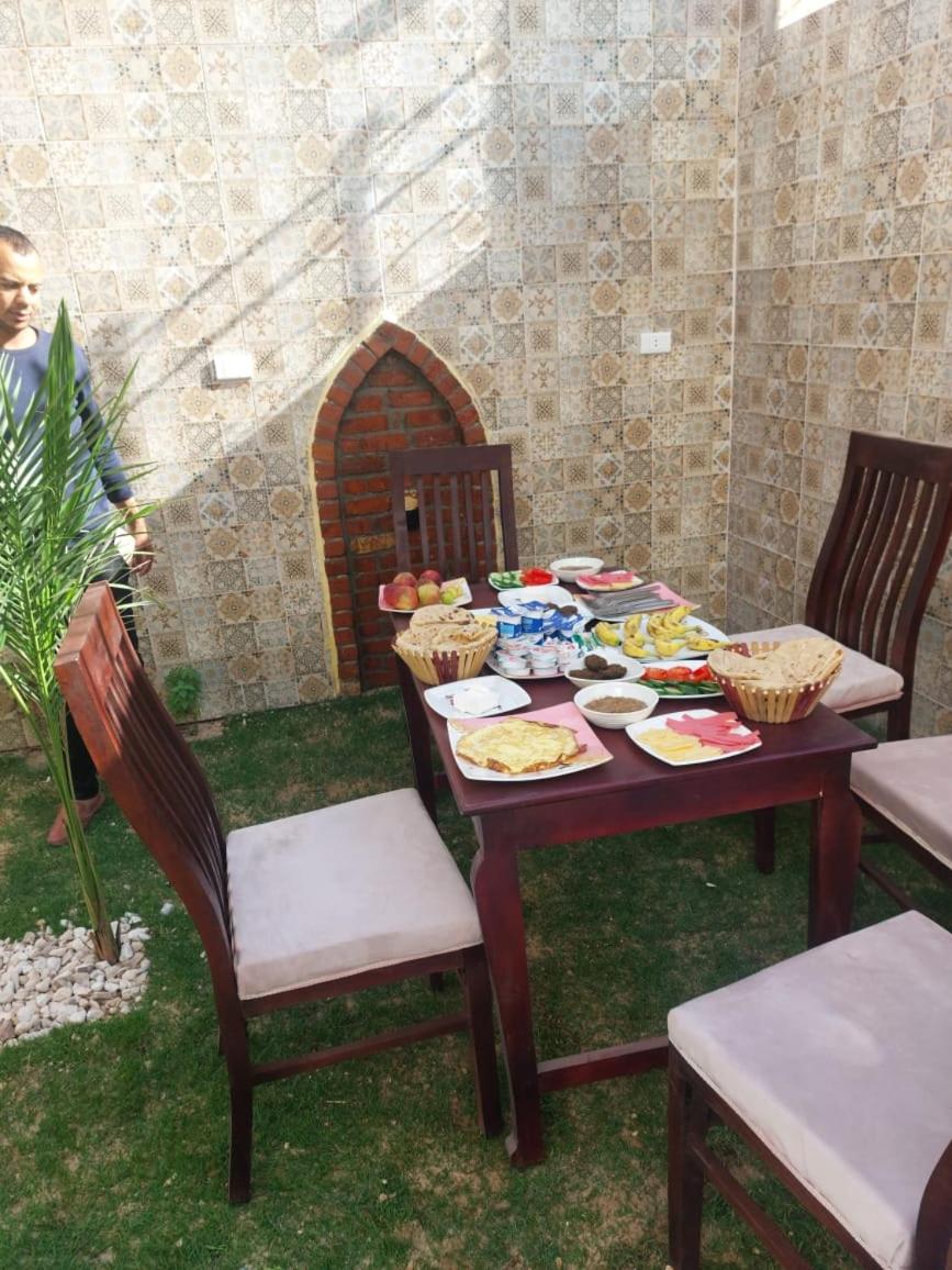 Sky Guest House