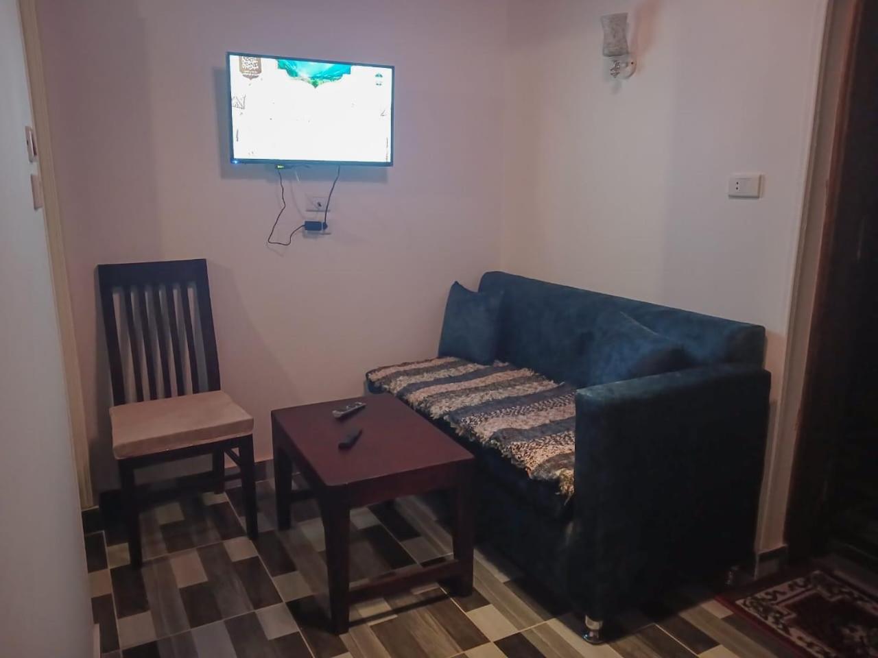 Sky Guest House