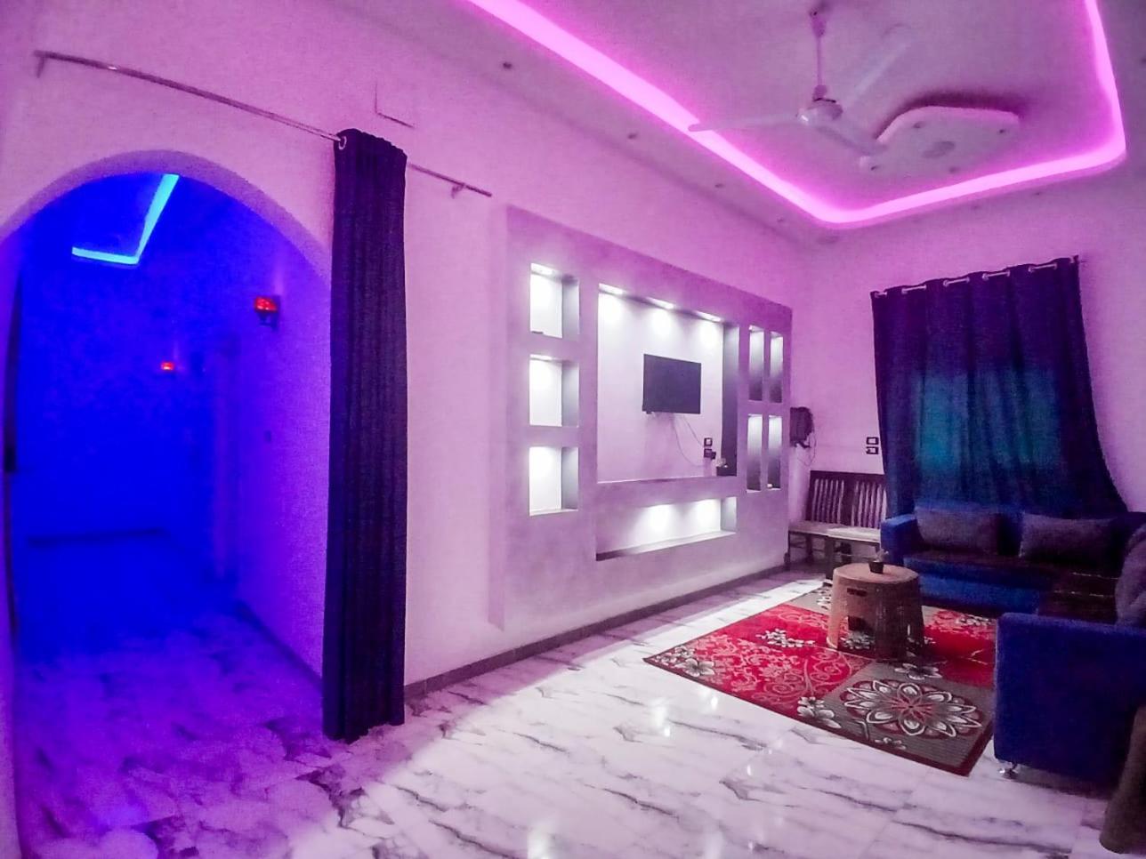 Sky Guest House