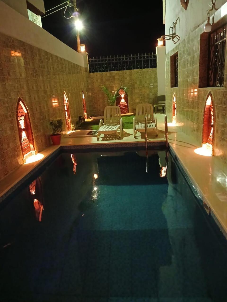 Sky Guest House