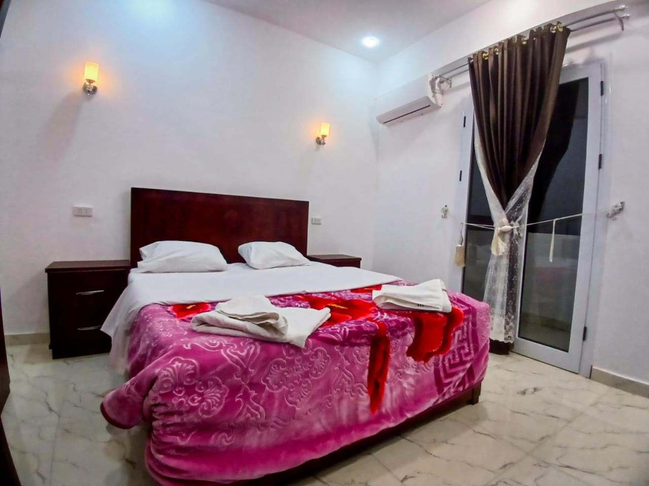 Sky Guest House