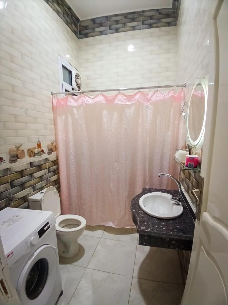 Sky Guest House