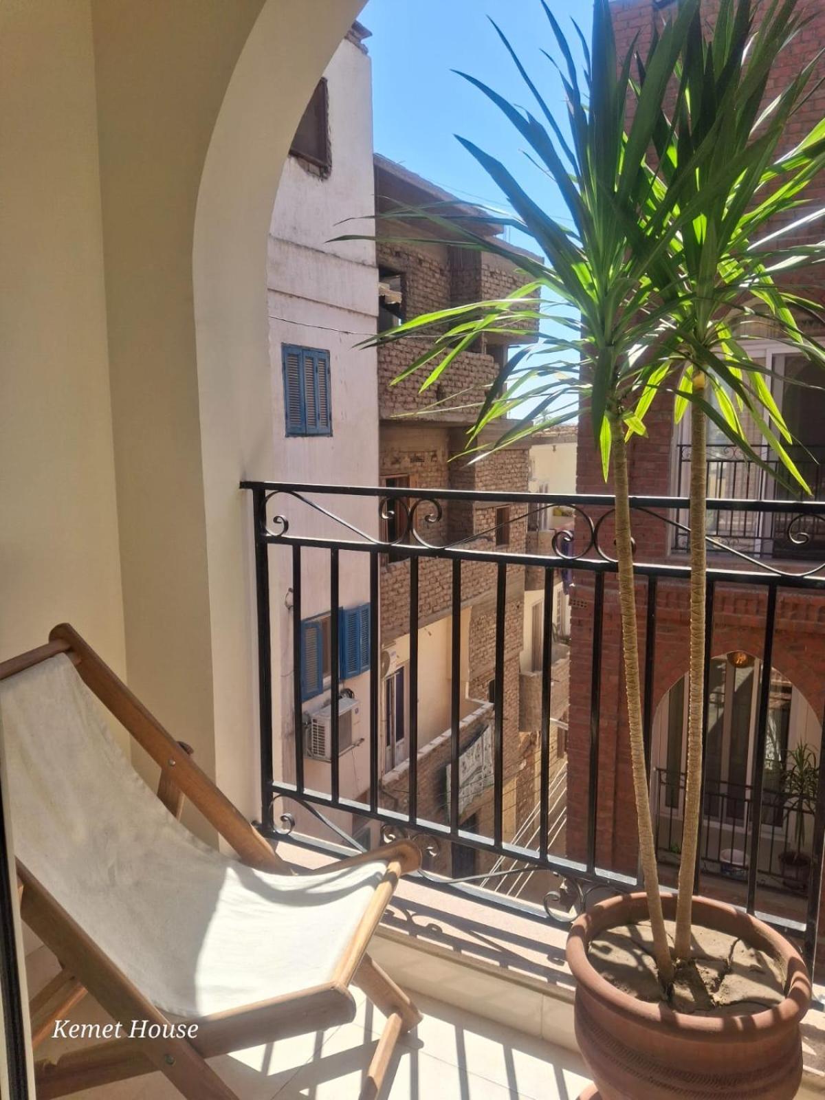 Kemet House