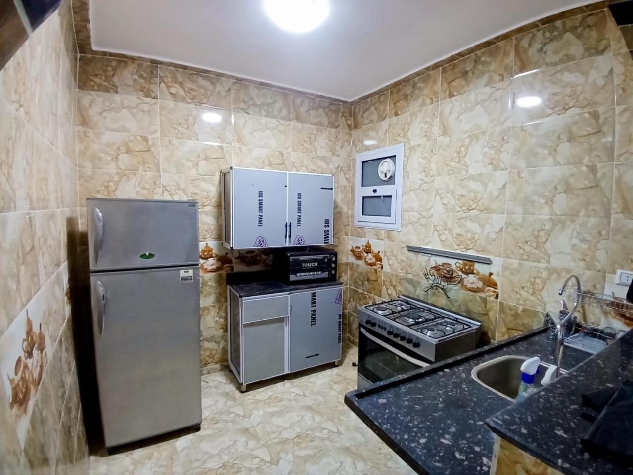 Sky Guest House