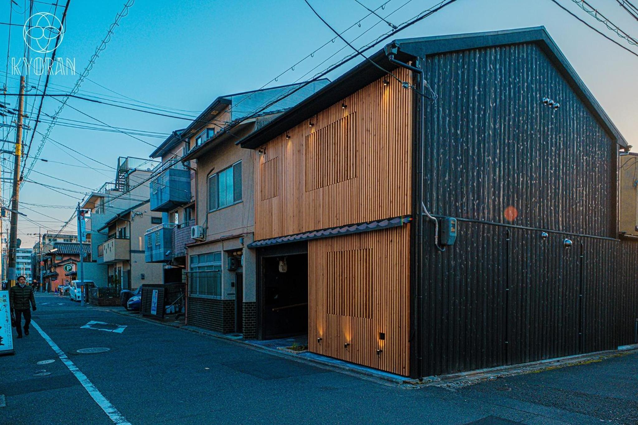 Photo 45