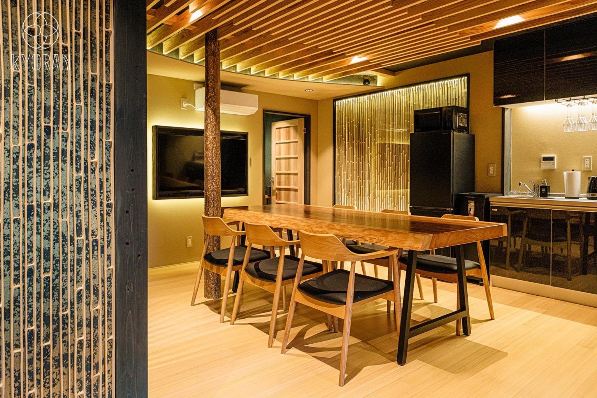 KYORAN-SHIZUKUTEI - Vacation STAY 18535v view 2