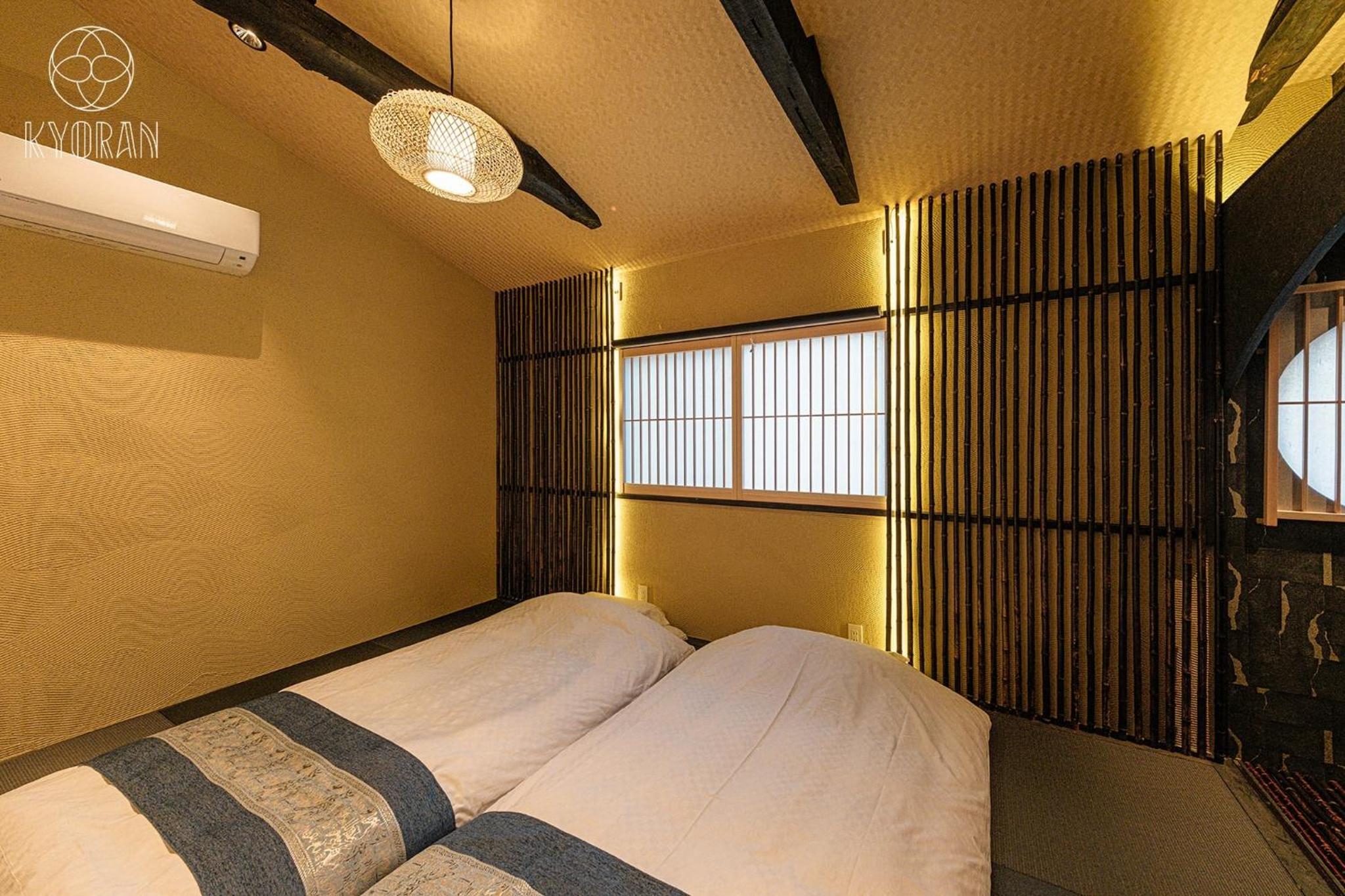 KYORAN-SHIZUKUTEI - Vacation STAY 18535v view 4