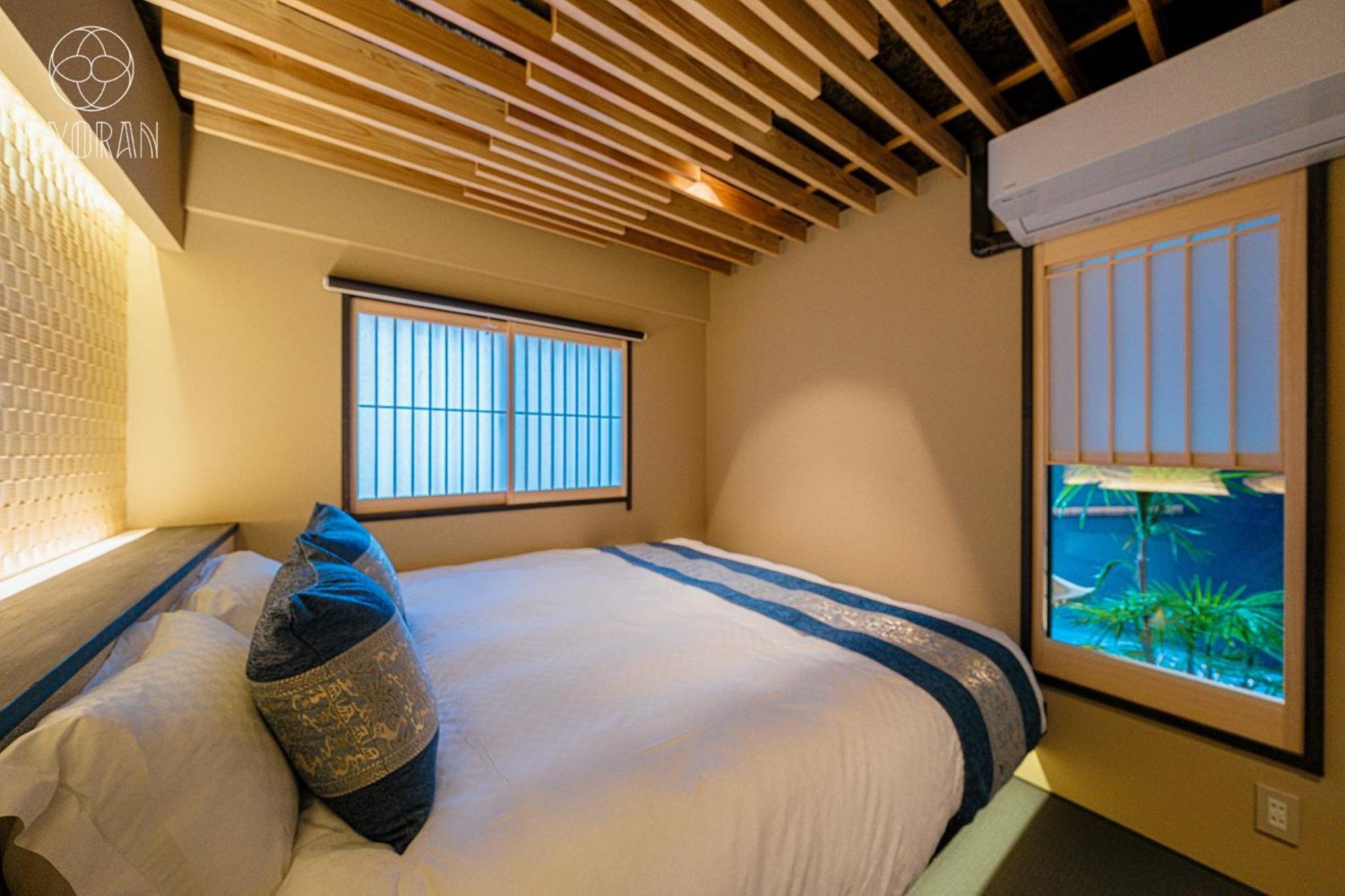 KYORAN-SHIZUKUTEI - Vacation STAY 18535v view 3