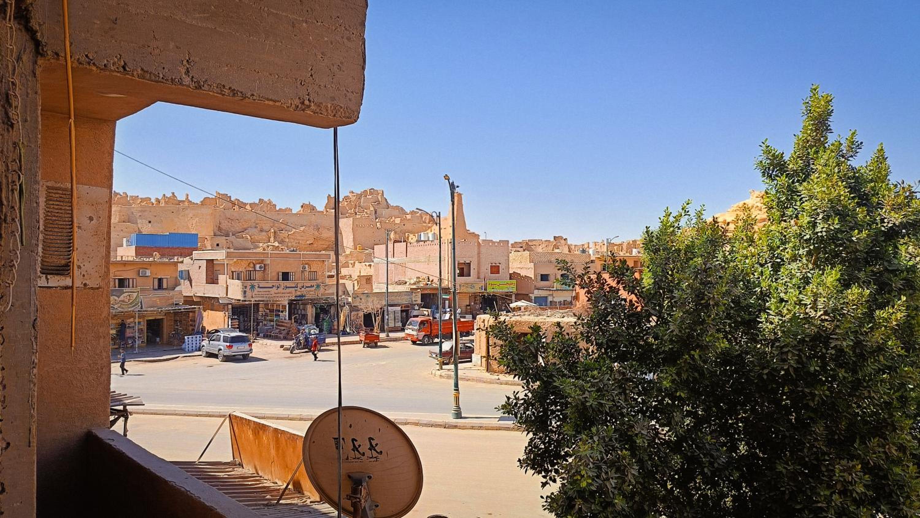 Siwa Shali Hostel